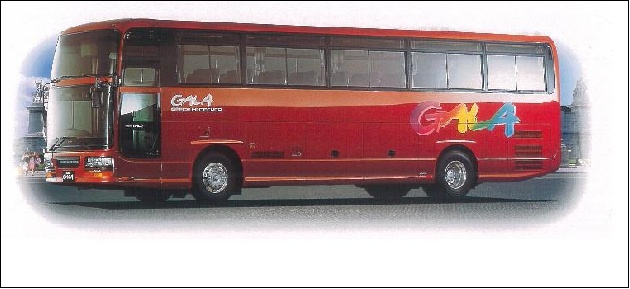 いすゞ　大型観光バス　ガーラ