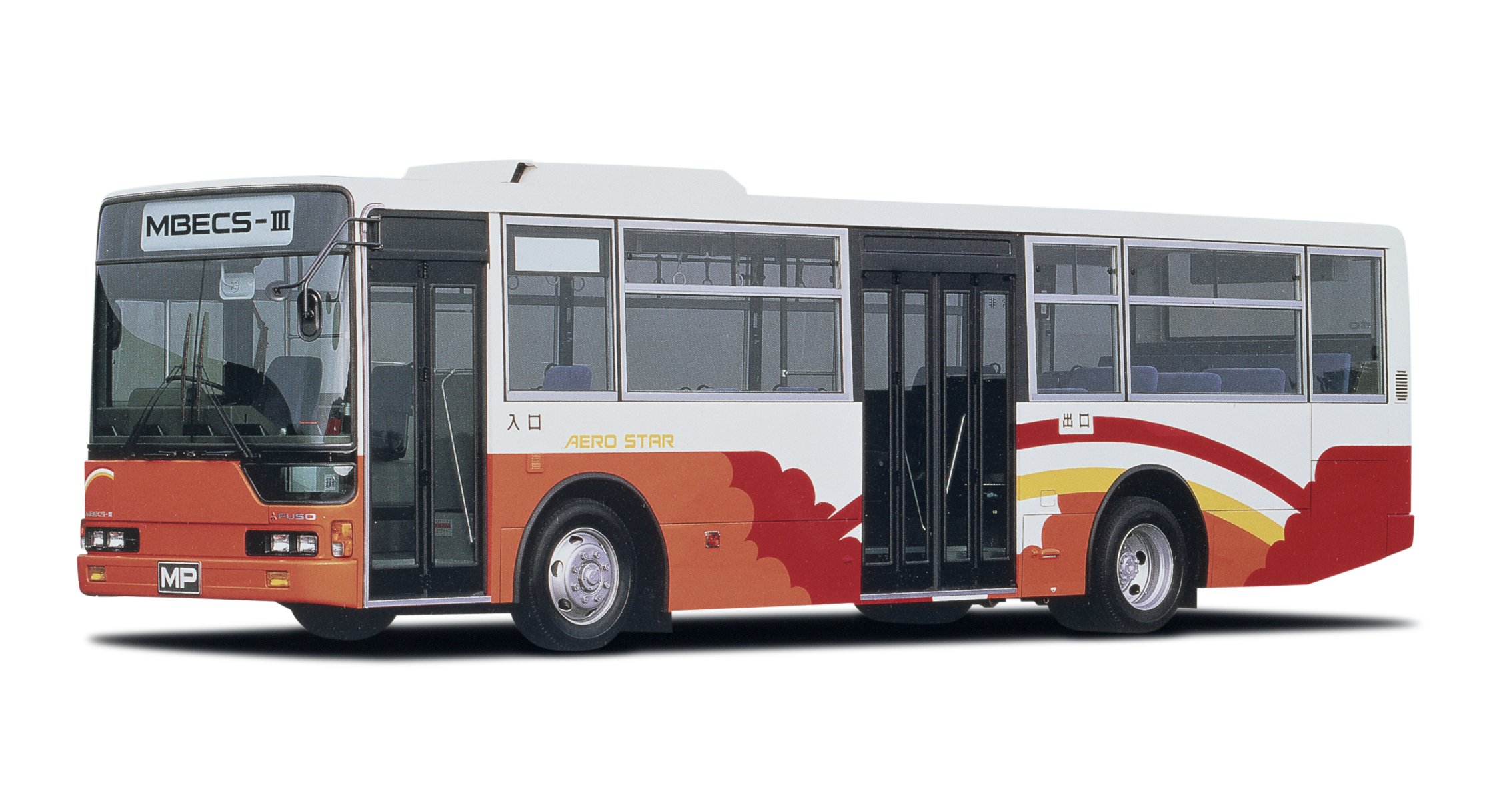 三菱ふそう　MBECS