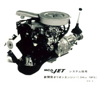 三菱MCA-JET(G11B)