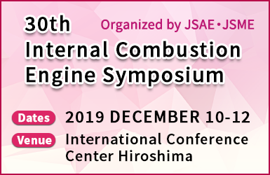 japan automobile standards internationalization center