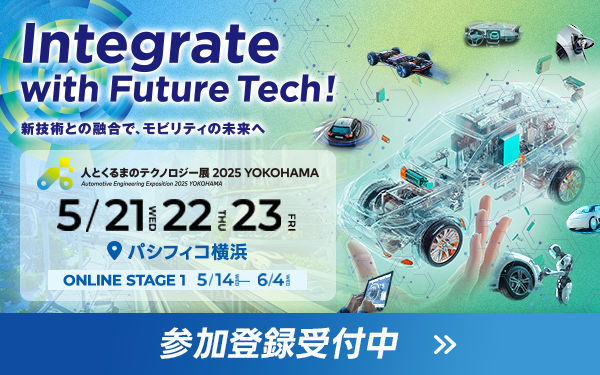yokohama2025