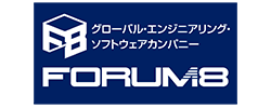 フォーラムエイト