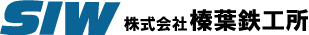 Shinba Iron Works Co., Ltd.