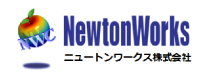 ニュートンワークス株式会社