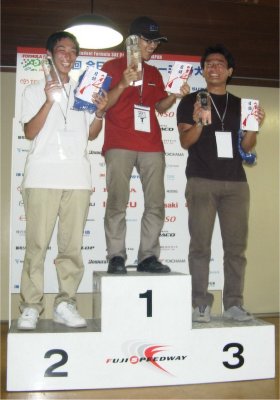 2003 Comp- Award ceremony