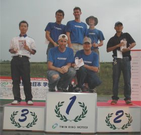 2nd Student Formula SAE Competition of Japan