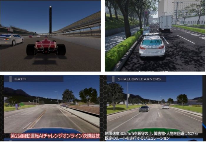 シミュレーションを用いた過去大会の様子